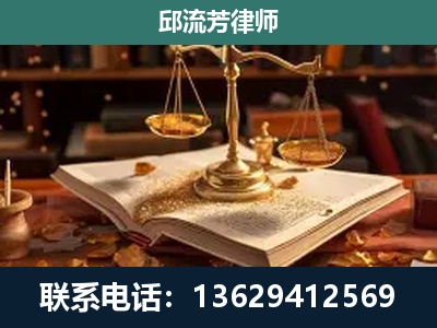 花溪-刑事案件