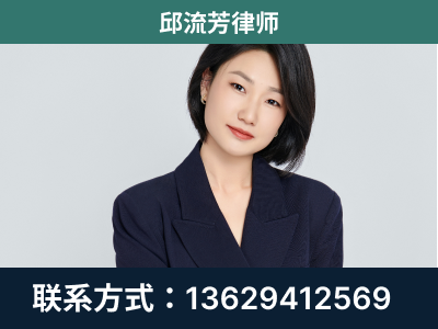 花溪-企业展示图