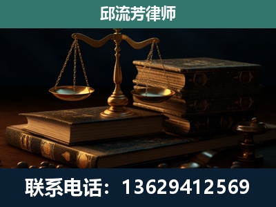 花溪-刑事案件